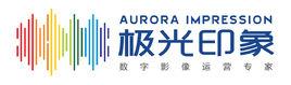 極光印象 極光印象