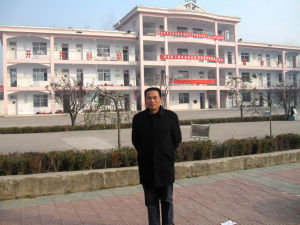 棗莊市嶧城區底閣鎮中心國小 棗莊市嶧城區底閣鎮中心國小