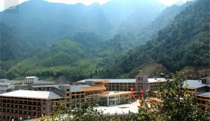 上饒三清山大酒店 上饒三清山大酒店