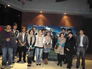 丁丁歷險記 3D體驗