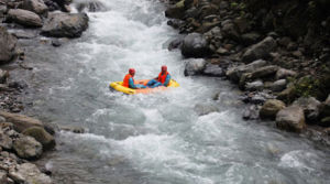 平樂漂流 平樂漂流