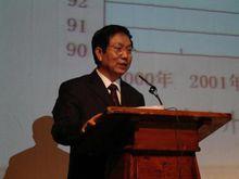 黃岡中學廣州學校