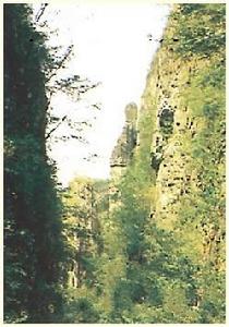 河北淶水野三坡國家地質公園