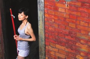 《達達》 《達達》