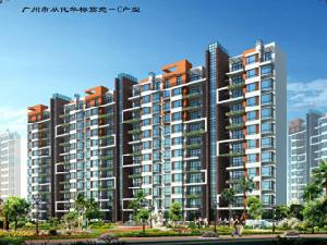 華標荔苑 華標荔苑