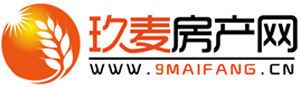 玖麥房產網 玖麥房產網