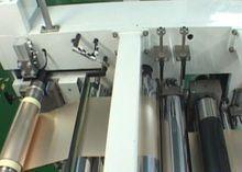 新高電子材料（中山）有限公司