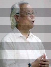 中國民俗學會 中國民俗學會