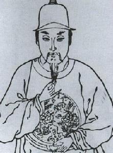 趙湘[宋太宗淳化年進士、詩人]