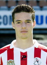 維格維爾 維格維爾