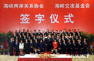 公安明年進駐台灣