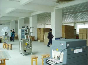 婺源縣五龍山有機食品有限公司