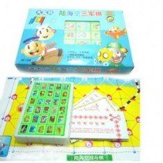 海陸空三軍棋 海陸空三軍棋