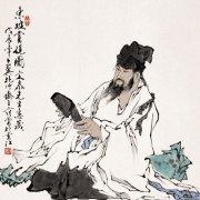 二公再和亦再答之 二公再和亦再答之