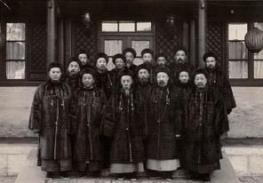 慶親王內閣 慶親王內閣