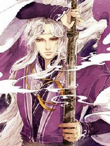 東華[小說《三生三世枕上書》男主角]