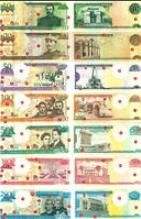 多米尼加共和國