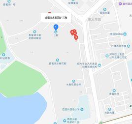 水榭花都三期 水榭花都三期