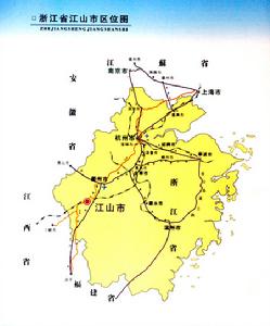 江山市 江山市