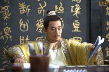 唐懿宗[唐懿宗]