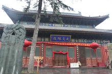 顯通寺[山西省五台縣顯通寺]