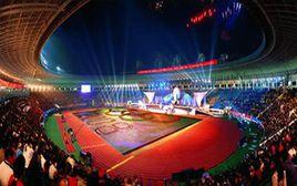 深圳市體育場 深圳市體育場