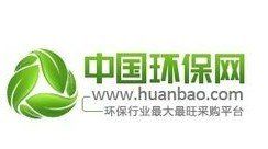 環保網 環保網