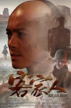 世紀長龍影視股份有限公司