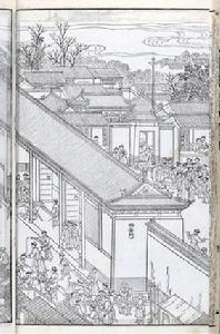 《萬壽盛典初集》