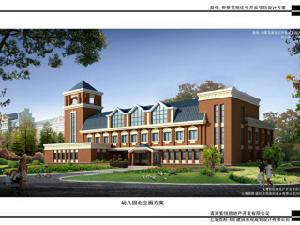 紫恆帝景花苑 紫恆帝景花苑