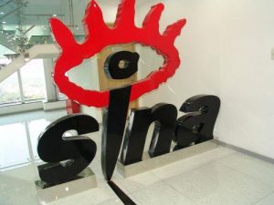 新浪輕部落格 新浪輕部落格