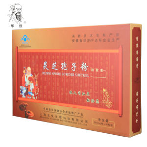 華敷靈芝孢子粉軟膠囊 華敷靈芝孢子粉軟膠囊