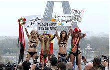 在巴黎成立分部