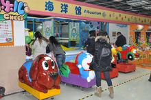 新希望兒童天地