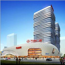 福清萬達廣場 福清萬達廣場