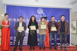 長樂中路街道 長樂中路街道