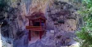 西狹頌摩崖 西狹頌摩崖