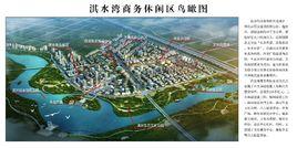 鶴壁市城鄉一體化示範區 鶴壁市城鄉一體化示範區