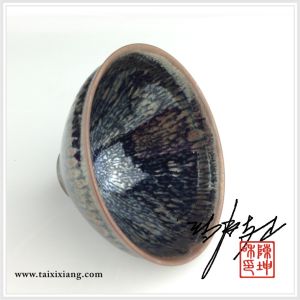 鷓鴣斑釉 鷓鴣斑釉