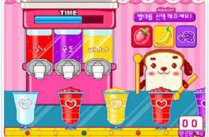 果凍飲料店 果凍飲料店