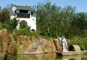 綠博園[天津市武清區]