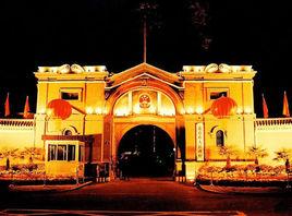 北京市人民政府辦公廳