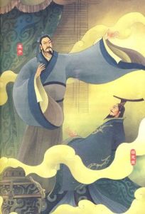 渾沌之死 渾沌之死