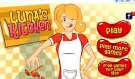 露娜開放式廚房 露娜開放式廚房