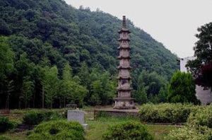 普慶寺石塔 普慶寺石塔
