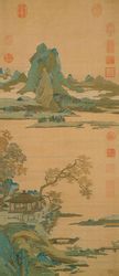 宋沈子蕃緙絲山水圖 宋沈子蕃緙絲山水圖