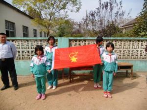 山東省臨沭縣臨沭鎮第四國小 山東省臨沭縣臨沭鎮第四國小