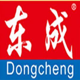 江蘇東成電動工具有限公司 江蘇東成電動工具有限公司