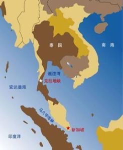 馬六甲海峽 馬六甲海峽