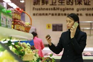 歐陽賞蓮 歐陽賞蓮